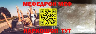 марки nbome Гатчина
