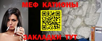 спиды Гагарин