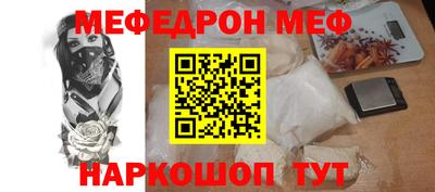 марки nbome Гатчина