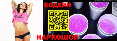 марки nbome Гатчина