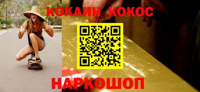 марки nbome Гай