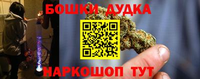 спиды Гагарин