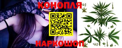 марки nbome Гай