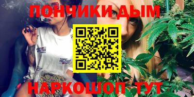 марки nbome Гатчина