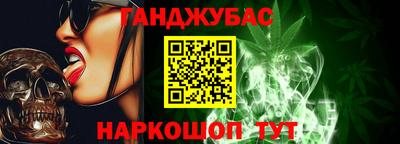 марки nbome Гатчина