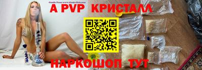 марки nbome Гай