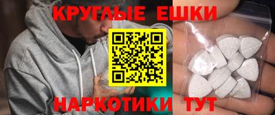 марки nbome Гай
