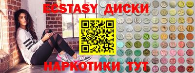 спиды Гагарин