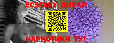 спиды Гагарин