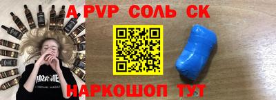 марки nbome Гатчина