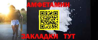 марки nbome Гатчина