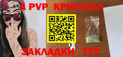марки nbome Гатчина
