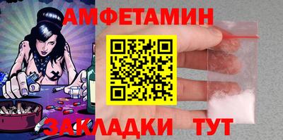 марки nbome Гай