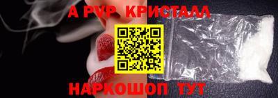 марки nbome Гатчина