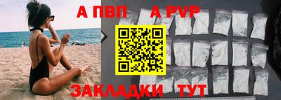 марки nbome Гатчина