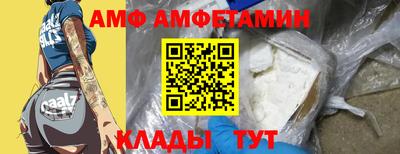 марки nbome Гай