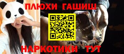 спиды Гагарин