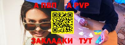 марки nbome Гатчина