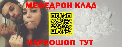 спиды Гагарин