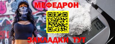 спиды Гагарин