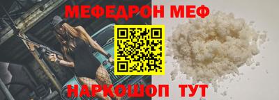 спиды Гагарин