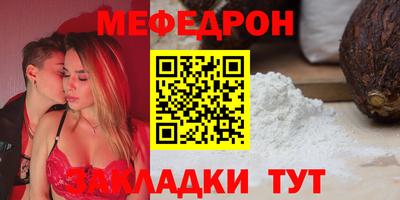 спиды Гагарин